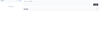 รูปภาพ 0 สำหรับ 