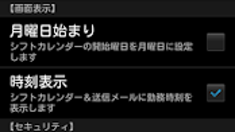の画像0