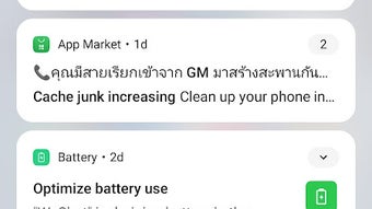 Gambar 0 untuk 
