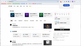 的第0张图片