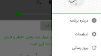 الصورة 0 لـ 