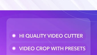 Video Crop  Trim Video Cut