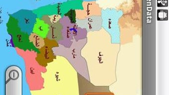 的第0张图片