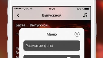 Аккорды