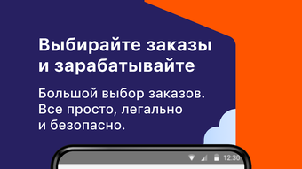 Изображение 0 для 