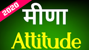 Meena Attitude Status in Hindi