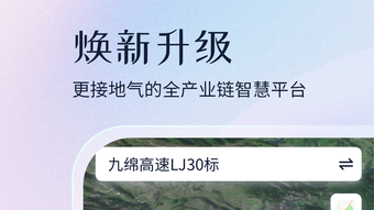 の画像0