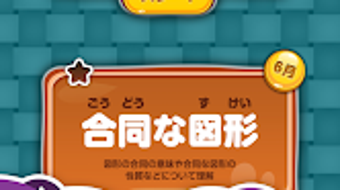的第0张图片