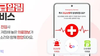 의 이미지 0
