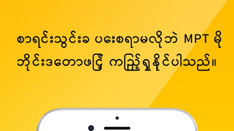รูปภาพ 0 สำหรับ 