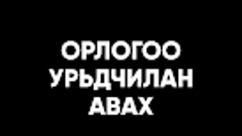 의 이미지 0