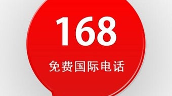 的第0张图片