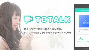 の画像0
