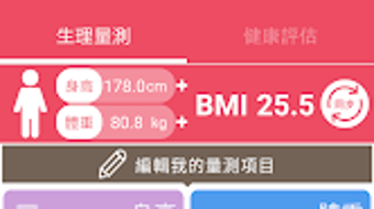 의 이미지 0