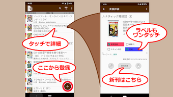 の画像0