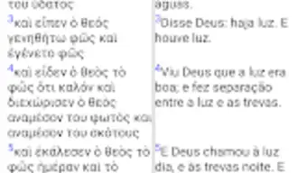 Bíblia em gregoPortugesus com