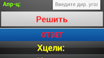 Изображение 0 для 