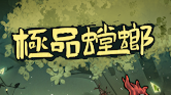 의 이미지 0