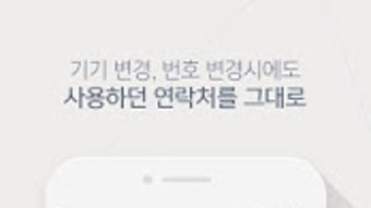 의 이미지 0