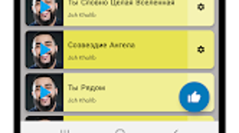 Изображение 0 для 