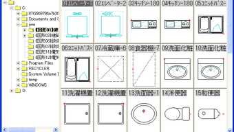 の画像0