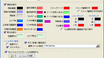 の画像0