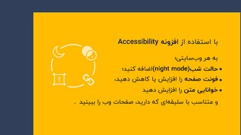 الصورة 0 لـ 