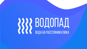 Изображение 0 для 