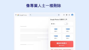 รูปภาพ 0 สำหรับ 