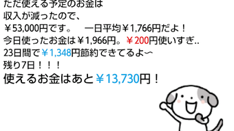 的第0张图片