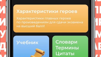 Изображение 0 для 
