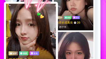 的第0张图片