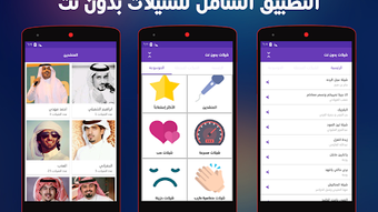 الصورة 0 لـ 
