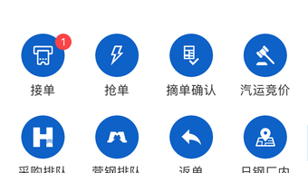 的第0张图片