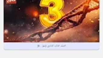  için 0 numaralı resim