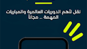 الصورة 0 لـ 