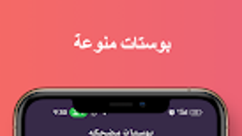 الصورة 0 لـ 