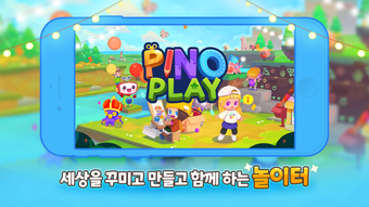 의 이미지 0