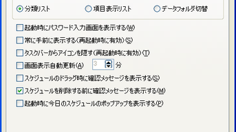 の画像0