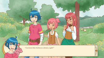 รูปภาพ 0 สำหรับ 