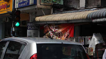 รูปภาพ 0 สำหรับ 