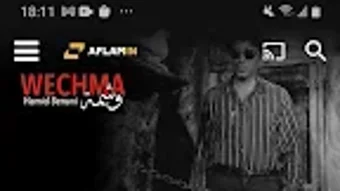 Изображение 0 для 
