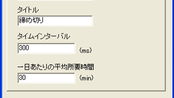 の画像0