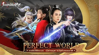 รูปภาพ 0 สำหรับ 