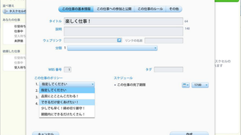 の画像0