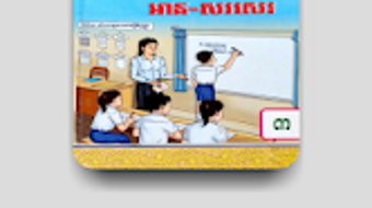 Изображение 0 для 