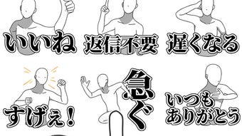 の画像0