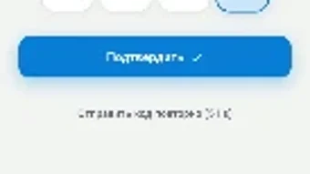 Imagem 0 para 