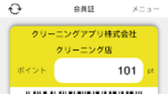Image 0 for 
