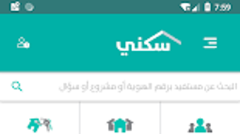 الصورة 0 لـ 